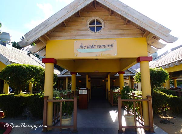The Jade Samuri - Jewel Runaway Bay Beach Resort copyright Rum Therapy